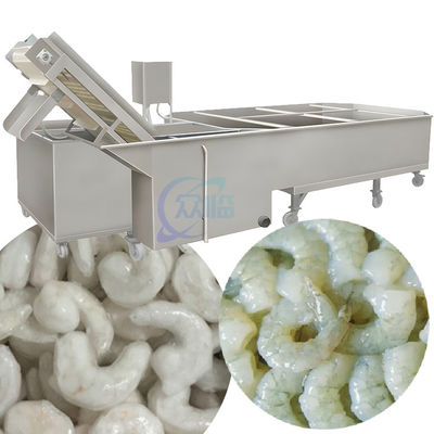 ভালো দাম ফ্রিজড ফিশ প্রসেসিং মেশিন 380V 50Hz স্টেইনলেস স্টীল 304 অনলাইন