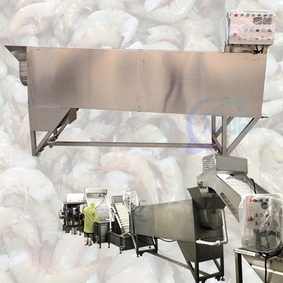 স্টেইনলেস স্টীল Shrimp Deheading মেশিন 380V 50Hz ব্যবহারিক
