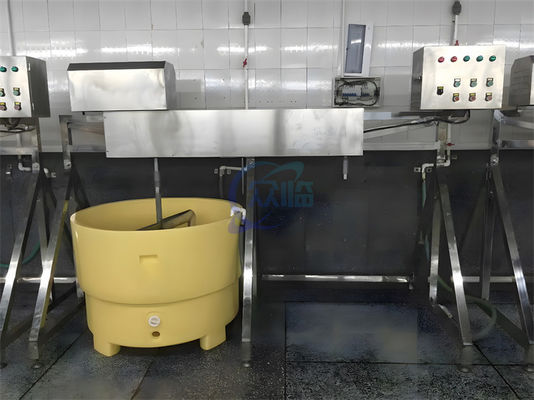 খাদ্য মশলা রোটারি মিক্সার চিংড়ি ডুব মিশুক