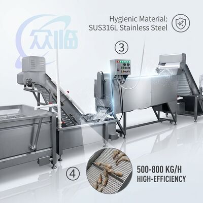 ভালো দাম Energy Saving Shrimp Deheading Sorting Machine SUS304 Stainless Steel 1200-1800KG 7.5KW 380V অনলাইন