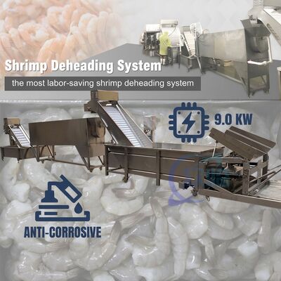ভালো দাম Advanced Shrimp Head Separation Machine SUS304 2000-2500KG 15KW 440V For Seafood Export Company অনলাইন