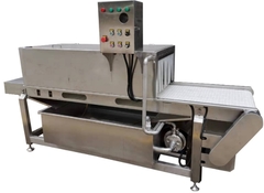 ফ্রিজড সিফুড সেপারেটর